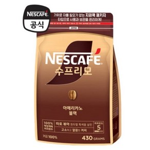 네스카페 수프리모 아메리카노 파우치 430g 펀펀마켓