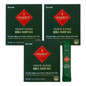 닥터트루 밀톡스 역가수치 100만 효소 카무트 브랜드밀 호라산밀 곡물, 3개, 30회분