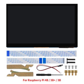 라즈베리 파이 5 용 DSI 터치 스크린 IPS 디스플레이 800x480 LCD MIPI CSI 케이블 RPI Pi5 표준 모니터 포함 7 인치, 7 Inch Fo Pi 4 3