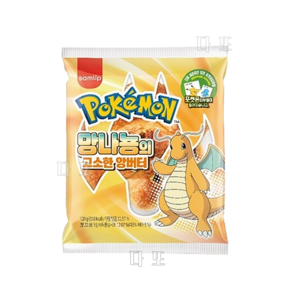 포켓몬빵 망나뇽의 고소한 앙버터 10봉, 1세트, 1kg