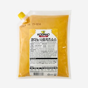 코다노 나쵸치즈 소스 조흥 1KG 식자재 장보기