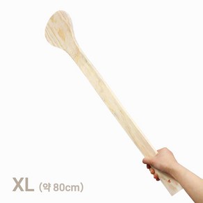 XL 약 80cm 국산 원목 특대 대형 장주걱 ( 업소용 가마솥 고추장 양념주걱 나무 도비 식당 우드 밥주걱 긴주걱 큰주걱 ), 1개