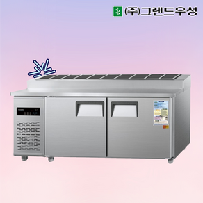 그랜드우성 CWSM-180RBT(10) 업소용김밥냉장고1800, 내부스텐/디지털