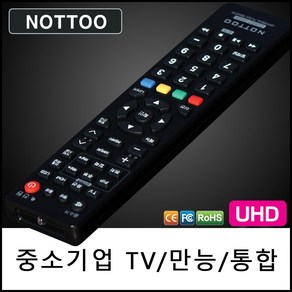 통합TV리모컨(SL42B-C RM-C3315 JTE-32B10GK JTE-32B10LK JTE-32B10LK), AXSC451-2000A, 1개