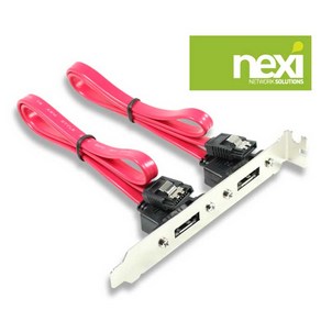 NX253-1 SATA to eSATA 2포트 외장형 브라켓 45cm (NX-SATA-BL2P), 1개