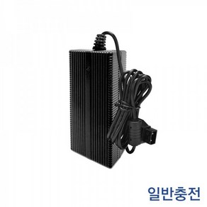 GENTREE 젠트리 CUBE-C35P 1채널 V마운트 배터리 충전기 [국내정식판매처], 1개