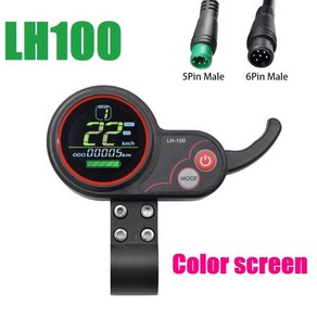 Kugoo 전기 스쿠터 Ebike LCD 디스플레이 속도계 LH100 대시 보드 스로틀 24V-60V 5 핀