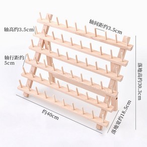 깍지 노즐 정리대 도구 짤주머니 주방 건조대 거치대 담기 원목 보관 걸이 우드 장식장, 상세 페이지 참고, 배치형 장식노즐 수납선반(60홀), 1개