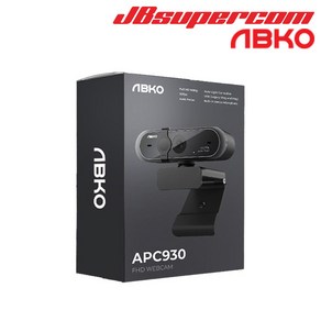 앱코 APC930U QHD 웹캠 유튜브 트위치 방송용 카메라 - JBSupecom