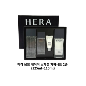 헤라 옴므 에센스 인 스킨 125ml + 에멀젼 110ml 2종 세트, 1세트