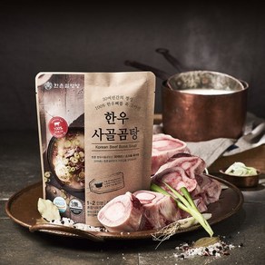 한촌 한우 사골곰탕, 500g, 3개