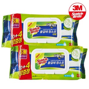 3M 스카치브라이트 물걸레 청소포 더블액션 대형 20+4매, 2개