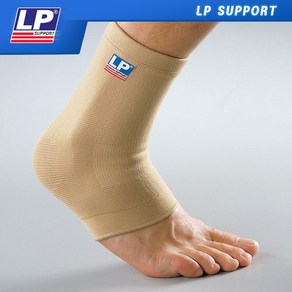 [발목보호대] LP 954 - ANKLE SUPPORT, 1개