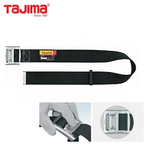 타지마 원터치벨트 BSM125-BK 원핑거벨트 허리띠 TAJIMA, 3.5m, 1개