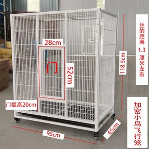대형 철제 닭장케이지 닭집 만들기 2단 철망 펜스 새장 토끼 양계장 사육장 이동식, 1개, C. 95/65/118.5 1층 암호화 비행 케이지