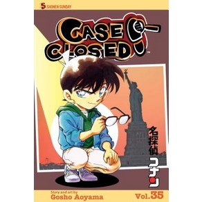 Case Closed Volume 35 Papeback, Viz Media