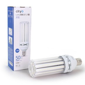 씨티오 LED 고와트램프 50W 주광색 E39 U10 하얀불빛 6500K 투명커버 스틱램프, 1개