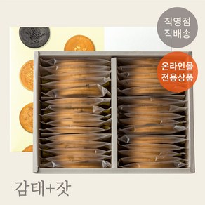 [이흥용과자점] 명장전병 단품 2호 (감태+잣), 1세트, 510g