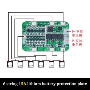 리튬 이온 배터리 셀 모듈용 PCB BMS 보호 보드 6 팩 18650 6S 15A 24V 25.2V, [02] 15A, 1개