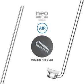 샘아쿠아 네오 에어 디퓨져 노멀 스페셜 M (u클립포함) / Neo 콩돌, 1개