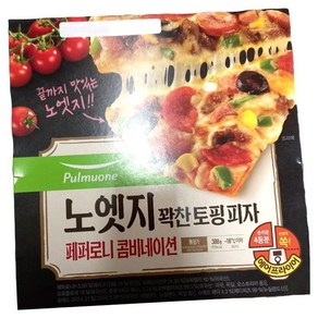 노엣지 꽉찬 토핑피자(페퍼로니 콤비네이션) 388G, 1개