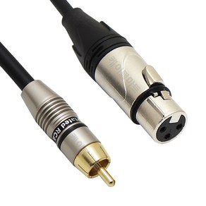 케이블마트 MACK HA29 RCA(숫)-캐논 XLR (암) 오디오 스피커 앰프 믹서 음향 케이블