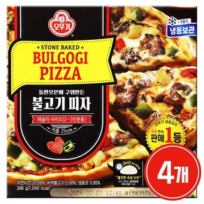오뚜기 불고기 냉동 피자, 396g, 4개