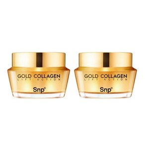 SNP 골드 콜라겐 리프트 액션크림, 2개, 50ml