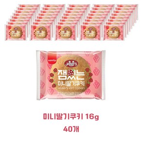 삼립 잼있는 딸기맛 쿠키 75g, 16g, 40개