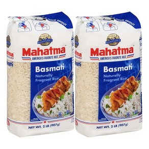 Mahatma Basmati Rice Long Gain 마하트마 바스마티 화이트 롱 라이스 백미 907g x2팩, 2개