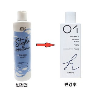 아모스 NEW 사각 몰딩(홀딩) 300ml 글레이즈, 단품, 1개