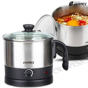 리빙센스 무선 멀티쿠커 멀티포트 1.5L 쾌속가열 900W, LS-1553