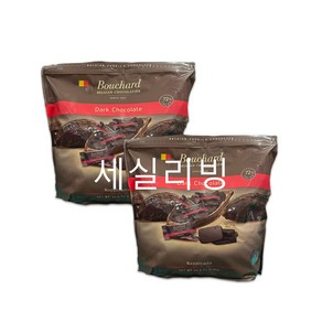 [코스트코] 부샤드 다크초콜렛 72% 초콜릿, 1.3kg, 2개