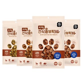 (국내산) 티멍 수제간식 큐브 져키 연어/황태/소고기/오리고기 4종 모음, 1개, 100g, 황태 큐브