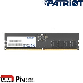 패트리어트 DDR5 16G PC5-41600 CL42 SIGNATURE 5200MHz 파인인포 (하이닉스 칩 내장), 1개