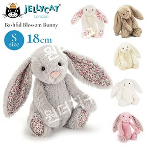 젤리캣 JELLYCAT 블로썸 버니 블로썸체리 S사이즈 애착인형 퍼스트토이, 블러썸체리, 31cm, 1개