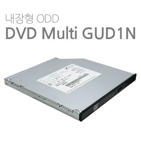 노트북용 내장형 ODD 9.5mm SATA 방식 CD/DVD-RW 멀티 GUD1N