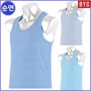 BYC 남자 순면 런닝 3매입 F71M2