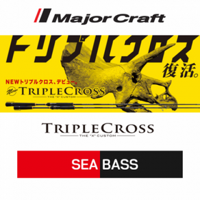 [메이저크래프트] Tiple Coss SEABASS 트리플크로스 농어로드, Tiple Coss/TCX-862ML