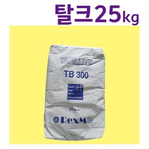 렉셈 탈크 25kg fp 수지 보강충전제, 1개