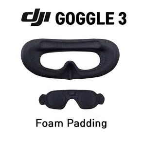 DJI AVATA2 Goggle/DJI Goggle3 콤포트 폼패딩+ 렌즈보호커버