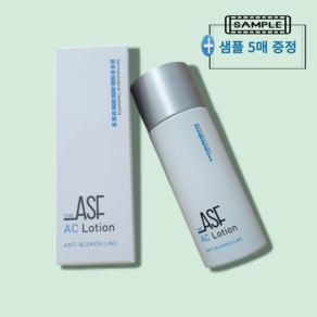 ASF AC로션 100ML( 올인원 보습제)+샘플5매 추가증정