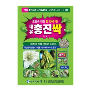 총진싹 입제 1.5kg 총채벌레 진딧물 백강균 토양살충제 유기농업자재, 1개