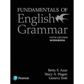 Fundamentals of English Gamma Wokbook with Answe Key 5e, Peason Education ESL