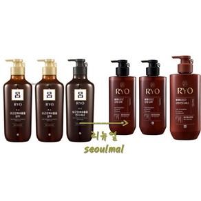 려 흑운 모근영양 샴푸 400mlx2+컨디셔너1개, 1세트, 400ml