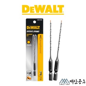 디월트 DWA612056 임팩 콘크리트드릴 3.0MM 육각 샹크 드릴비트 시멘트 기리, 1개