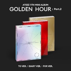 에이티즈 (ATEEZ) 3종SET / GOLDEN HOUR : Part.2 미니앨범 11집 (3종/S91348C)