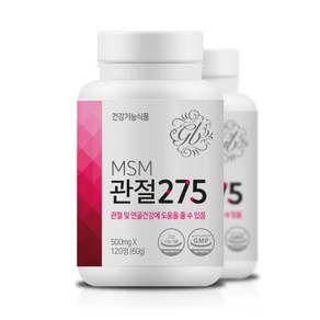 MSM관절275 식이유황 관절영양제, 120정, 2개