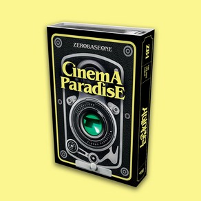 제로베이스원 앨범 미니4집 CINEMA PARADISE FILM ver (TAG LP+포토카드 외)