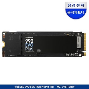 삼성전자 990 EVO Plus NVME M.2 SSD, MZ-V9S1T0BW, 1TB